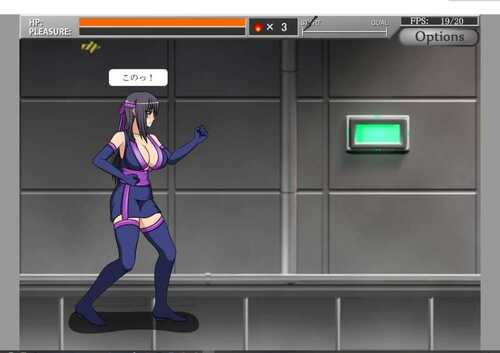 [koooonsoft]四则神作(附秘籍)-已去马-第3张图片-萌站