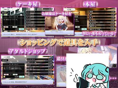 PC/RPG/这位小姐，因无知所致 #このお嬢様、無知につき 汉化版【2024年12月22日0点 发售】-第3张图片-萌站
