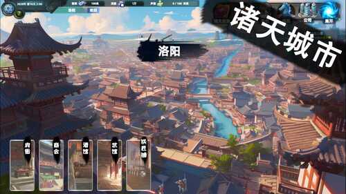 PC/RPG/诸天刷宝录  #Multiverse Loot Hunter 官方中文版-第1张图片-萌站