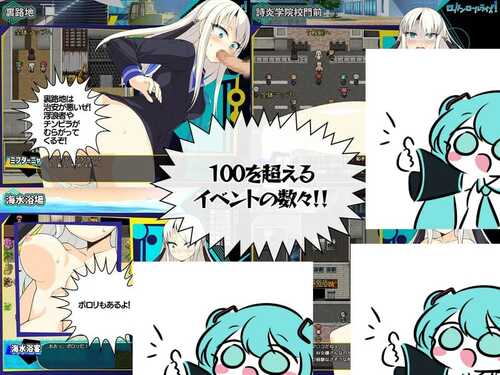 PC/RPG/#摇滚起来 #ロックンロールライズ v1.03I汉化版-第3张图片-萌站