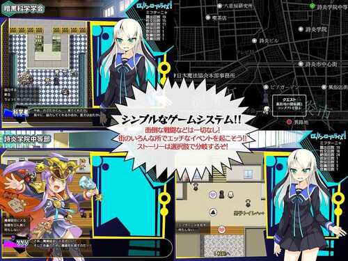 PC/RPG/#摇滚起来 #ロックンロールライズ v1.03I汉化版-第4张图片-萌站