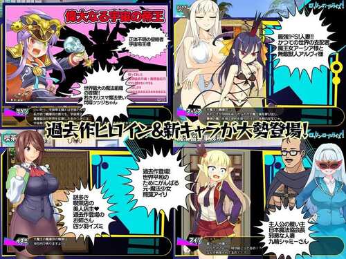 PC/RPG/#摇滚起来 #ロックンロールライズ v1.03I汉化版-第2张图片-萌站