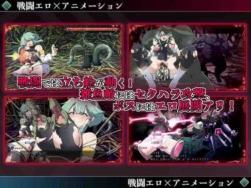 PC/RPG/#勇者イルミナの英雄譚0  汉化版【2024年12月29日0点 发售】-第3张图片-萌站