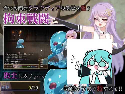 PC/RPG/魔女のつくりかた -How to create a witch- I汉化版+礼包码-第4张图片-萌站