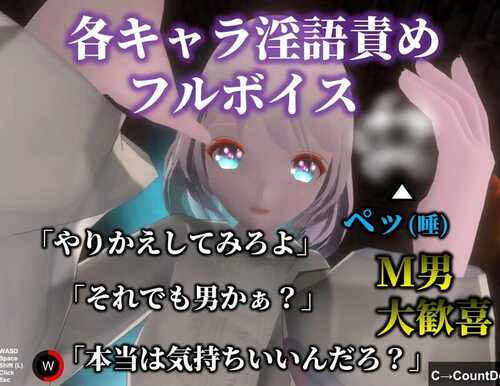 PC/3D/疯狂盛宴 #狂気の宴 ～禁断の誘惑に溺れる夜 v240518 汉化版-第1张图片-萌站