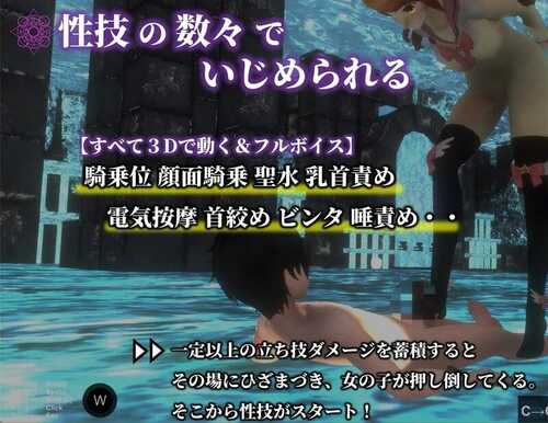 PC/3D/疯狂盛宴 #狂気の宴 ～禁断の誘惑に溺れる夜 v240518 汉化版-第3张图片-萌站
