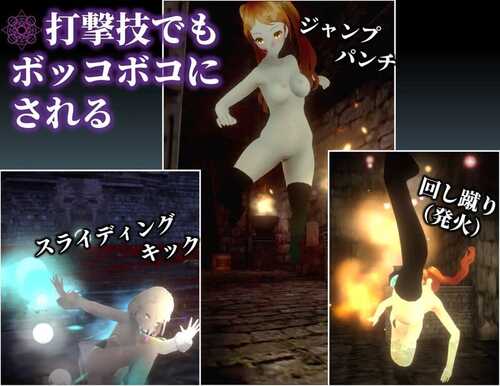 PC/3D/疯狂盛宴 #狂気の宴 ～禁断の誘惑に溺れる夜 v240518 汉化版-第8张图片-萌站