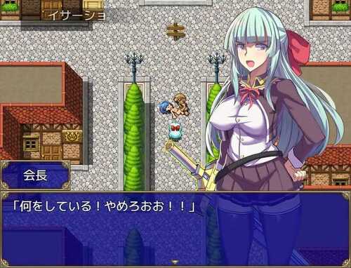 PC/RPG/魔道学园   #魔導学園  v1.0 完整精翻汉化版 -第4张图片-萌站