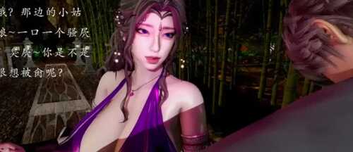  【3D/全彩/无修】武林 01-10 【1714P+175MB】 [2+175m][百度盘] -第2张图片-萌站