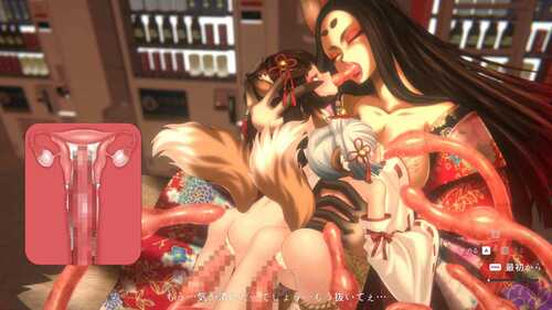 [ACT、中文]浮世幻想縁日-第3张图片-萌站