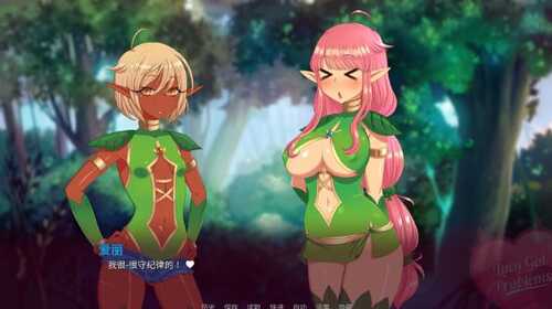 【拔作ADV/爆乳魔物娘/动态】露西惹了大麻烦 Lucy Got Problems PC+安卓官方中文版 [1.7G]-第2张图片-萌站