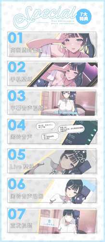 【汉化】[RJ433165][青春×フェティシズム]纯情恋爱小穴按摩-第5张图片-萌站