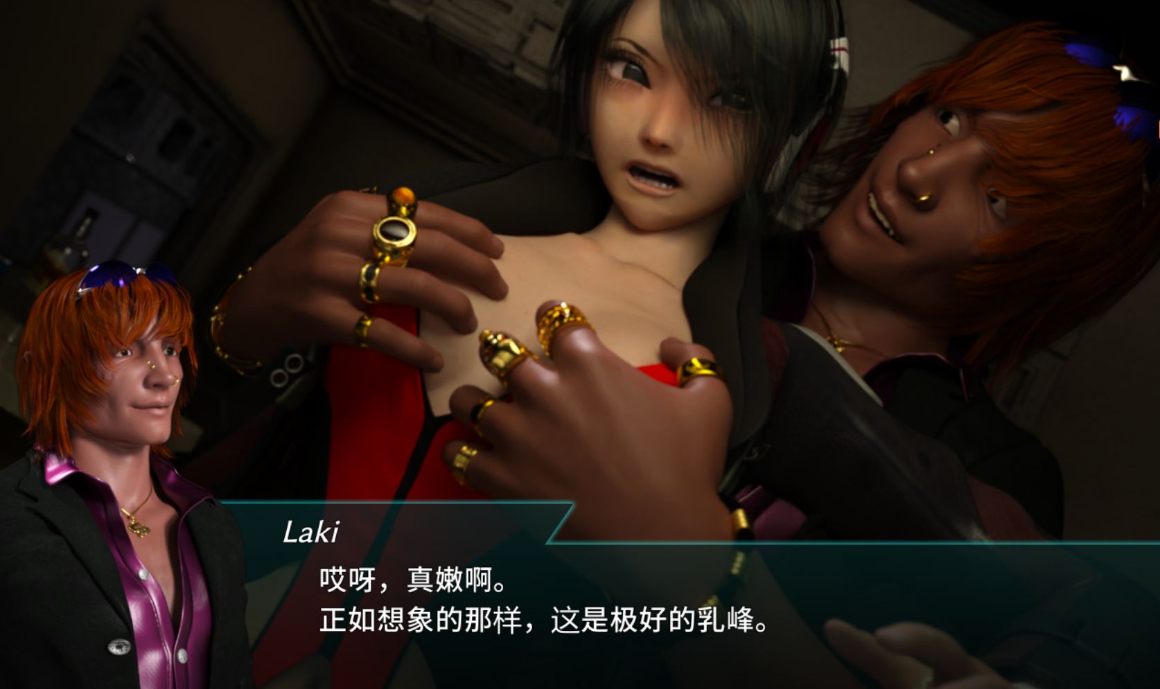 更新[日式ACT/动态] 流星猎犬 Hounds of the Meteor Ver20241229 官方中文版 [9.60G]-第1张图片-萌站