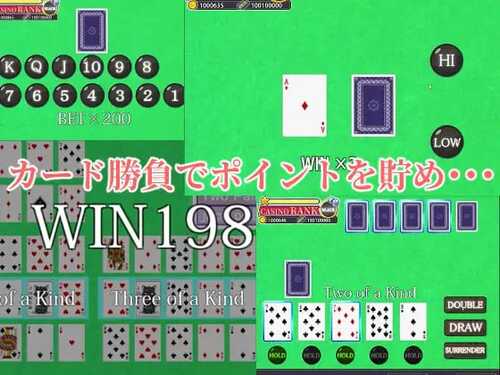 PC/RPG/孕育吧！臀部专攻 隐秘赌场   #孕ませ!お尻専門 裏カジノ(Secret Casino) v1121 汉化版-第3张图片-萌站