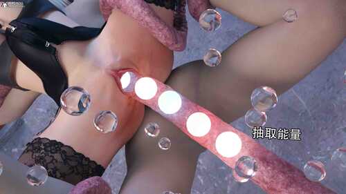 逆轉外傳_覺醒01-08-第2张图片-萌站