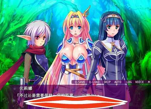 [ADV/汉化] 我的催M幻想曲~H催M无节制地与战女神到魔王交欢 汉化版电脑 [1G]-第2张图片-萌站