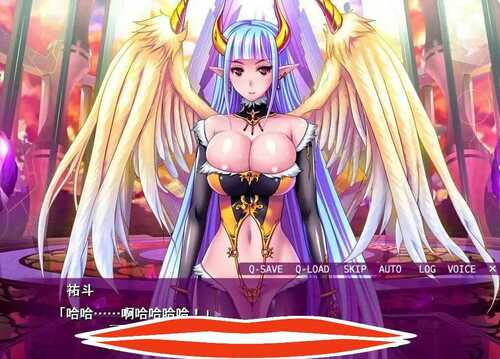 [ADV/汉化] 我的催M幻想曲~H催M无节制地与战女神到魔王交欢 汉化版电脑 [1G]-第3张图片-萌站