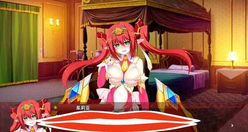 [ADV/汉化] 圣女之血：业火新娘 VenusBlood AfterDays Episode3官方中文版电脑 [200M]-第2张图片-萌站