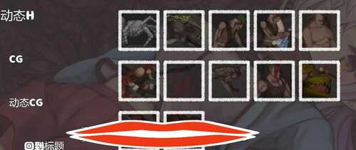 [ACT/汉化] 阿尔卑斯和危险之森 汉化版电脑 PC端 [4.5G]-第2张图片-萌站