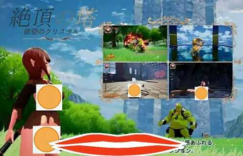 [日式ACT/全动态/生肉] 絶頂之塔-欲望的水晶 絶頂の塔 ~欲望のクリスタル~ 正式版 [3.2G]-第1张图片-萌站