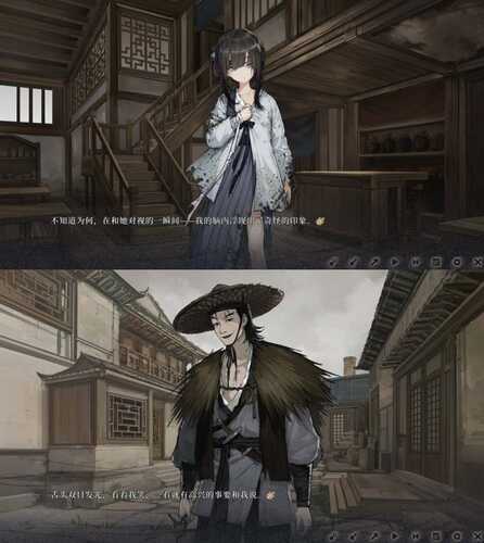 【AVG】饿殍:明末千里行v1.33官方中文【PC/2.2G】The Hungry Lambv1.33-第3张图片-萌站 【AVG】饿殍:明末千里行v1.33官方中文【PC/2.2G】The Hungry Lambv1.33-第3张图片-萌站