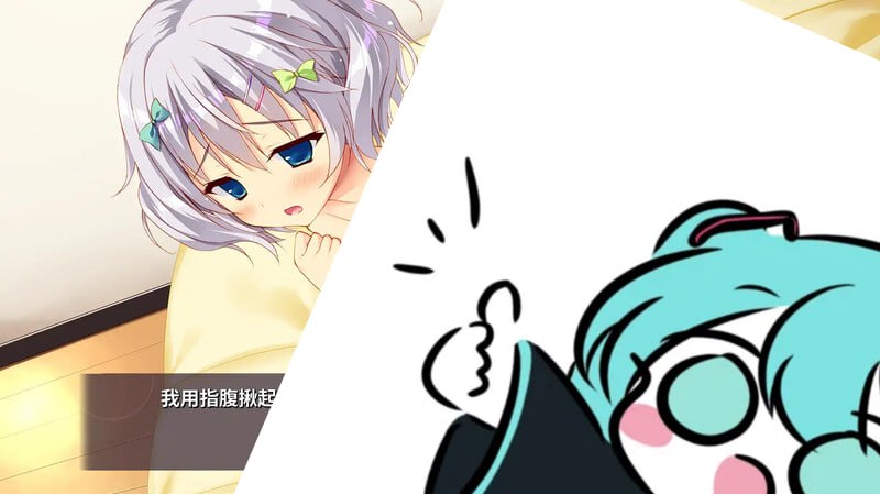 PC/ADV/#学校的圣域 #My Academys Special Place v1.0 Steam官方中文版-第1张图片-萌站