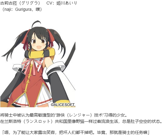 【SLG/汉化/PC】夏娃年代记/Evenicle-第6张图片-萌站