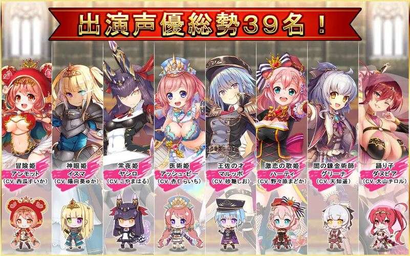 【回合RPG/拉大车/幻想后宫/动态】公主战争~异世界魔王的慢生活（プリンセストリガー 異世界魔王のスローライフRPG）V0.1 机翻汉化+多女主【1.80GB】-第2张图片-萌站