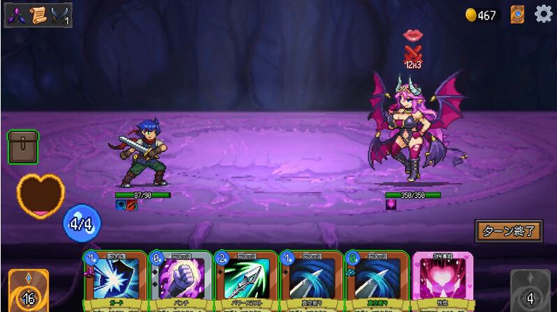 【卡牌肉鸽SLG/爆乳/魔物娘/像素全动态】魅魔之森~被怪物女孩们彻底快感淹没的游戏（サキュバスの森~えっちなモンスター娘達に快感まみれにされちゃうゲーム~ ）V1.0 原版生肉【230MB】-第2张图片-萌站