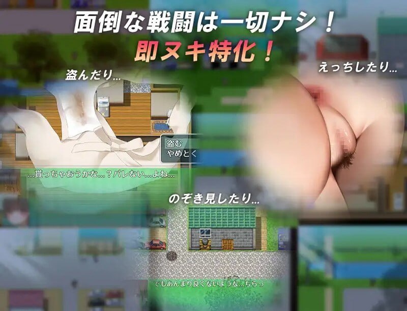 PC 讓我們一起探索我的世界和姐姐的世界吧！ 僕とお姉ちゃんの世界を観よ!  v1.0 AI汉化版-第1张图片-萌站