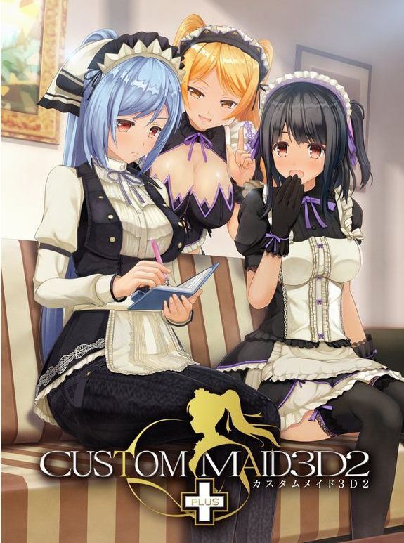 3D定制女仆2 3.28版本150G全dlc最新版-第1张图片-萌站