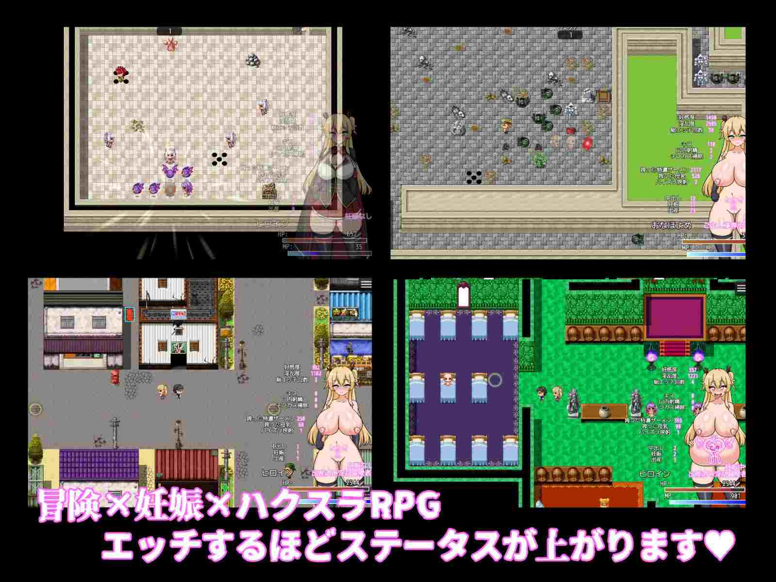 【DLsite/AI汉化/存档/新作】【社团名:鍛冶安/RJ01262874】 地下城堕落记 ダンジョン堕落記 【PC/度盘】-第3张图片-萌站 【DLsite/AI汉化/存档/新作】【社团名:鍛冶安/RJ01262874】 地下城堕落记 ダンジョン堕落記 【PC/度盘】-第3张图片-萌站
