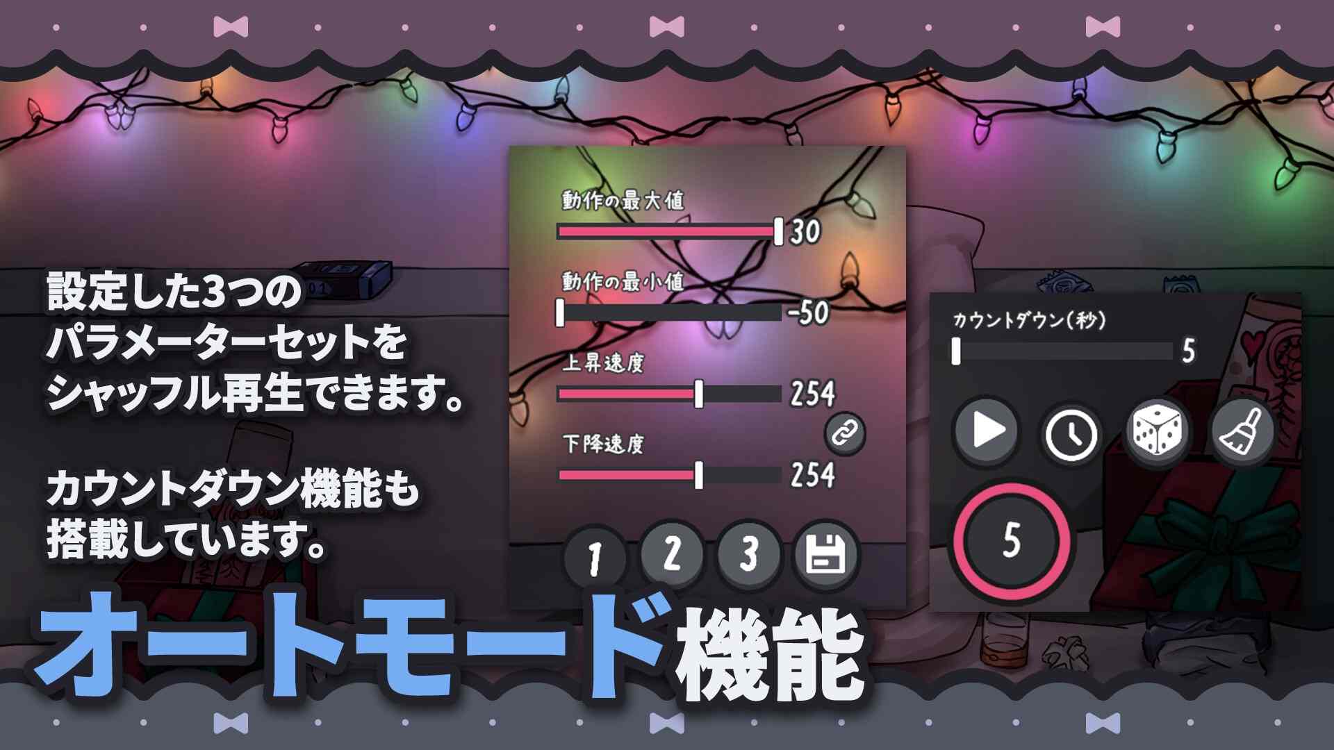 【DLsite/动态/新作/汉化】被高挑巨乳的女友抓住，用飞机杯折磨 高身長巨乳彼女に捕まってオナホで責められる  【社团名：A86GJ3/RJ01318022】-第4张图片-萌站