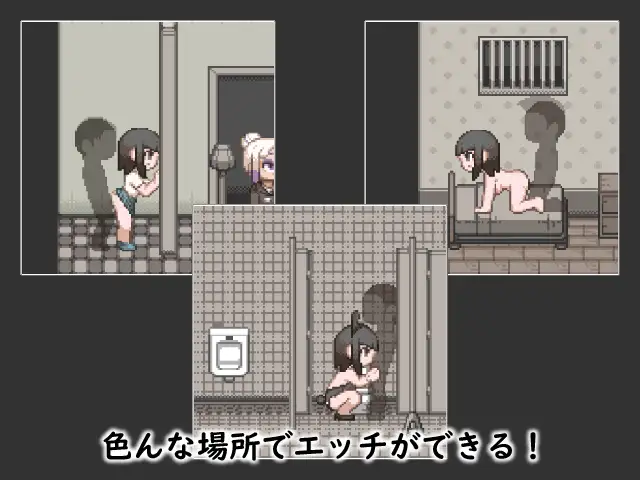 【DLsite/动态/汉化/像素艺术】 婊子的生活 LIFE OF BITCH v1.0 【社团名:witCHuus//RJ01316163】-第5张图片-萌站