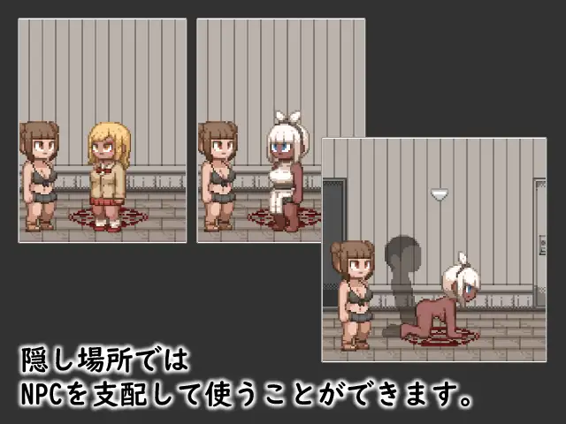 【DLsite/动态/汉化/像素艺术】 婊子的生活 LIFE OF BITCH v1.0 【社团名:witCHuus//RJ01316163】-第8张图片-萌站