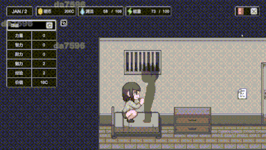 【DLsite/动态/汉化/像素艺术】 婊子的生活 LIFE OF BITCH v1.0 【社团名:witCHuus//RJ01316163】-第3张图片-萌站