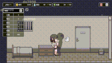 【DLsite/动态/汉化/像素艺术】 婊子的生活 LIFE OF BITCH v1.0 【社团名:witCHuus//RJ01316163】-第4张图片-萌站