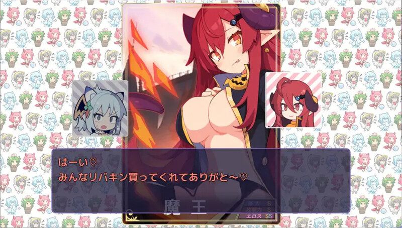 新汉化[日式ACT] 尼特龙~我想成为温柔的龙 ねぎどら ～優しいドラゴンに私はなりたい～ AI汉化版 [930M]-第5张图片-萌站