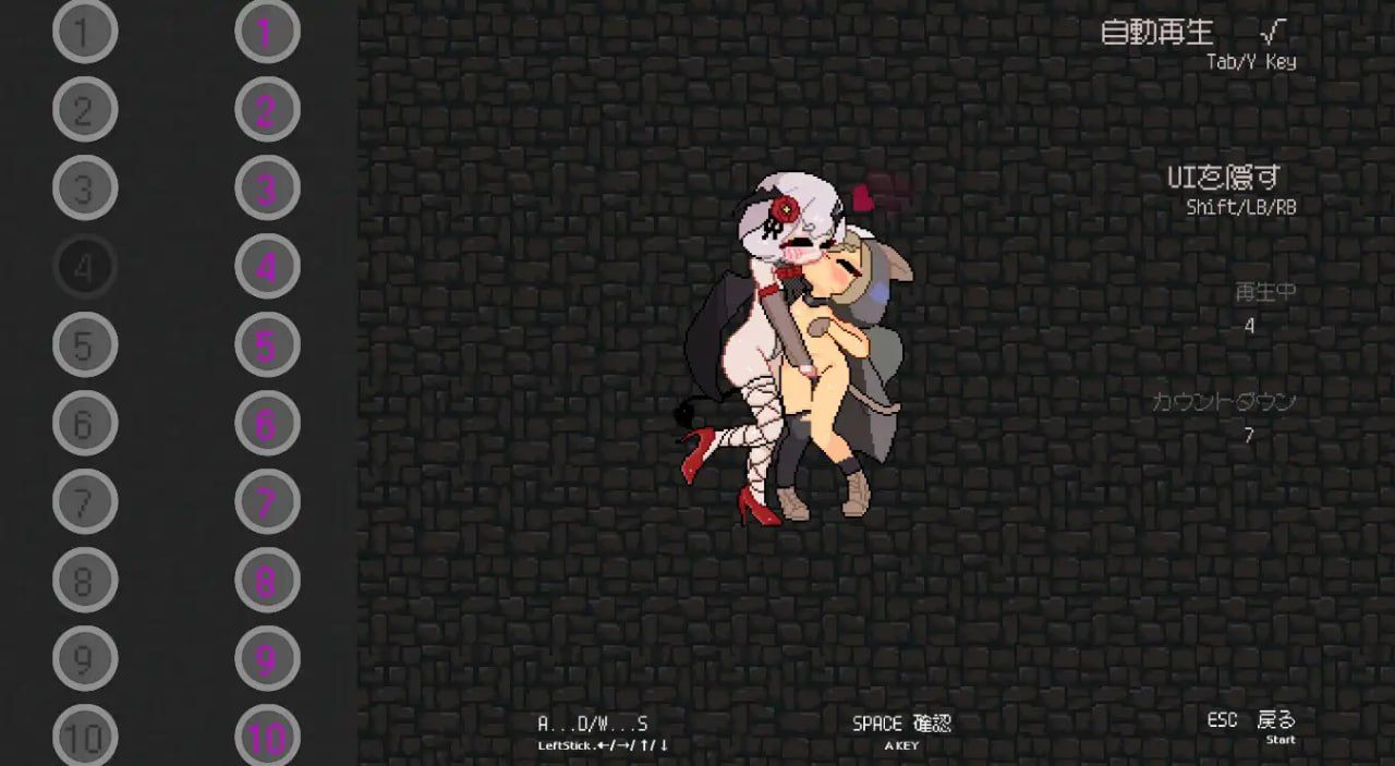 PC 隐匿在欲望之城的异世界  欲望の城に隠された異世界  v1.04 官方中文版-第3张图片-萌站