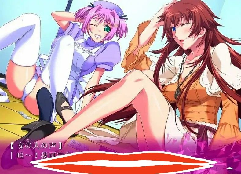 [ADV/汉化] 相歼游戏2 相O遊戯2 AI汉化版电脑 [1.1G]-第3张图片-萌站