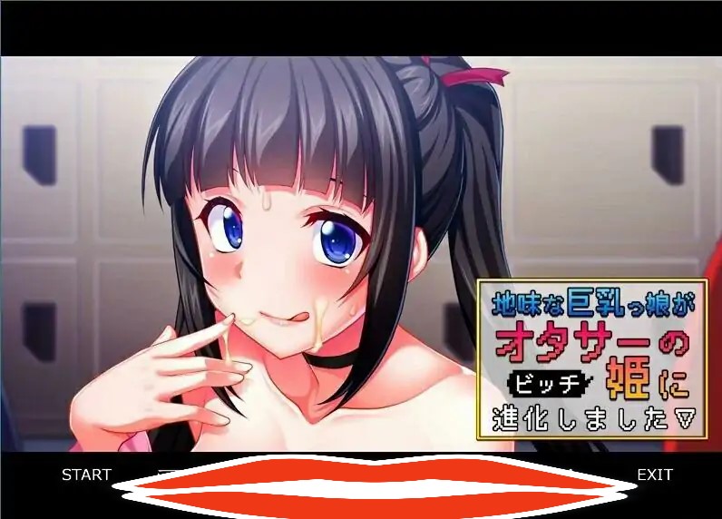 [ADV/汉化] 地味娘大欧派少女,进化成了御宅族公主 AI汉化版电脑 [500M]-第1张图片-萌站