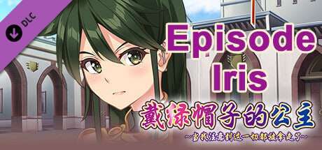 PC 戴绿帽子的公主~当我注意到这一切都被拿走了~ 豪华特别限量版 Steam官方中文版+DLC-第1张图片-萌站 PC 戴绿帽子的公主~当我注意到这一切都被拿走了~ 豪华特别限量版 Steam官方中文版+DLC-第1张图片-萌站