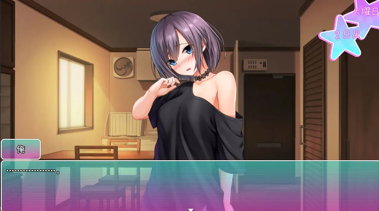 [日式SLG/机翻/NTR] 别碰我的妹妹！俺の妹に手、出すな! Ver22.11.21云翻汉化版 [1.4G]-第2张图片-萌站