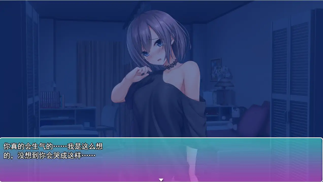 [日式SLG/机翻/NTR] 别碰我的妹妹！俺の妹に手、出すな! Ver22.11.21云翻汉化版 [1.4G]-第3张图片-萌站