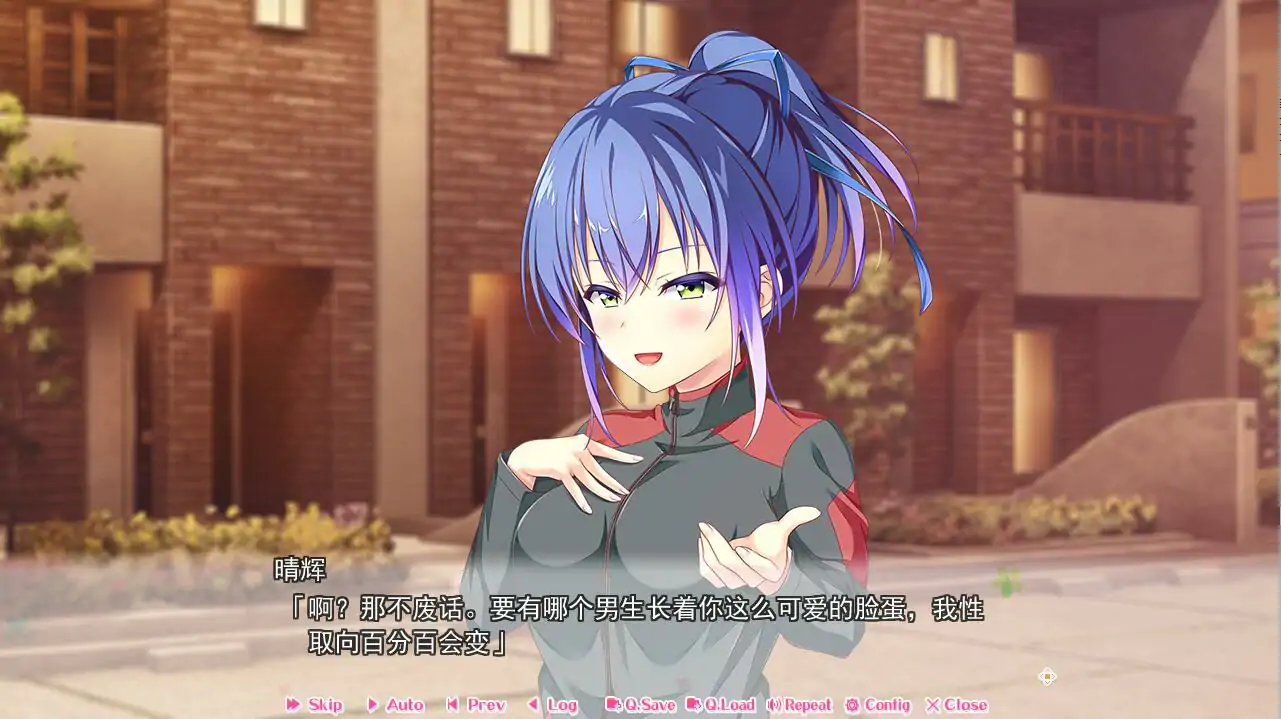 [ADV/汉化] 怀揣思念与我再会!!– 思い出抱えてアイにコイ!!ver1.00 电脑 [4.4G]-第2张图片-萌站