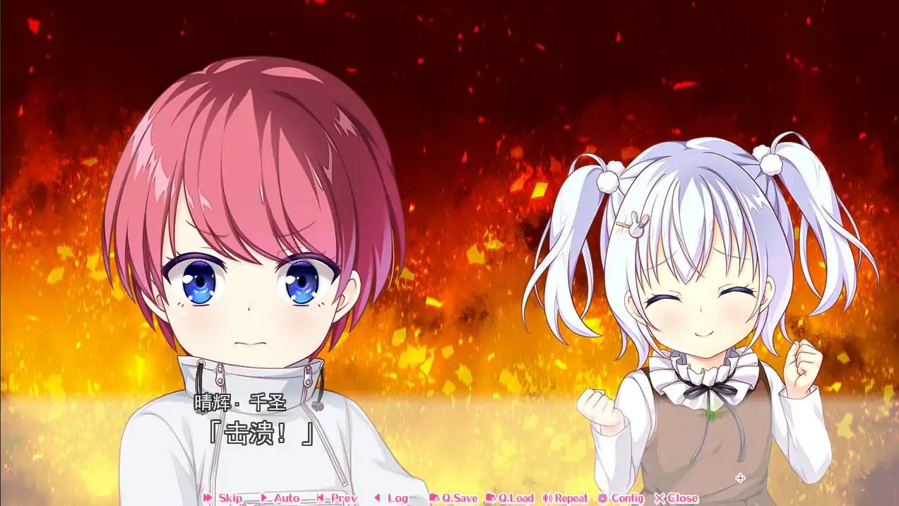 [ADV/汉化] 怀揣思念与我再会!!– 思い出抱えてアイにコイ!!ver1.00 电脑 [4.4G]-第3张图片-萌站