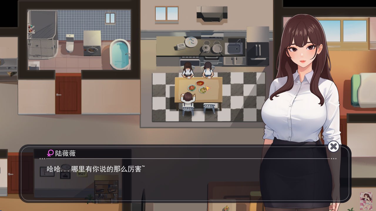PC/SRPG/职场幻想 在充满爱意的小镇性福生活的故事 #Workplace Fantasy v1.2.17.9 +DLC 官方中文步兵版-第5张图片-萌站 PC/SRPG/职场幻想 在充满爱意的小镇性福生活的故事 #Workplace Fantasy v1.2.17.9 +DLC 官方中文步兵版-第5张图片-萌站