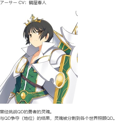 【SLG/汉化/PC】夏娃年代记2/Evenicle2-第29张图片-萌站