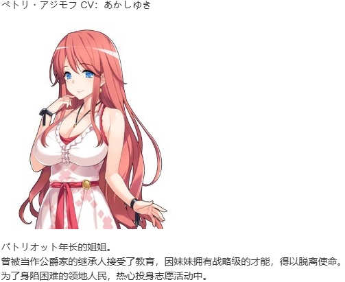 【SLG/汉化/PC】夏娃年代记2/Evenicle2-第34张图片-萌站