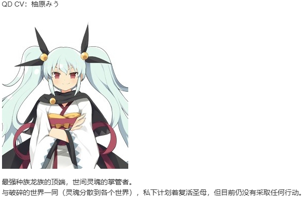 【SLG/汉化/PC】夏娃年代记2/Evenicle2-第36张图片-萌站